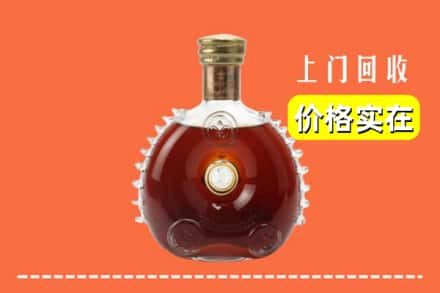 诚信求购:孝感大悟县高价回收路易十三