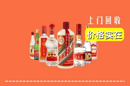 孝感大悟县回收烟酒