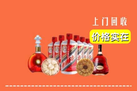孝感大悟县回收烟酒