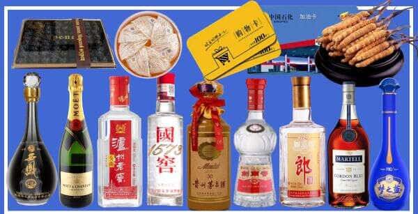 孝感大悟县烟酒回收