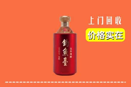 孝感大悟县回收钓鱼台