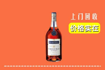 孝感大悟县回收蓝带