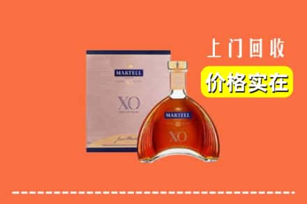 诚信求购:孝感大悟县高价回收马爹利
