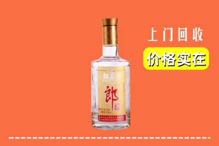孝感大悟县回收老郎酒